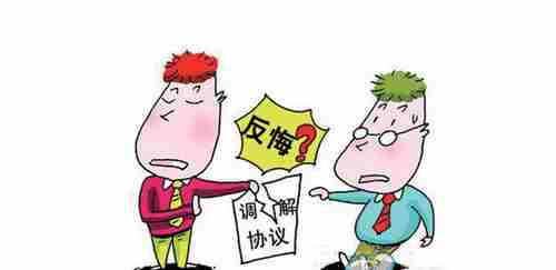 延边防水公司.png